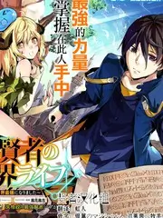 97视频 街角音乐会 综艺在线观看