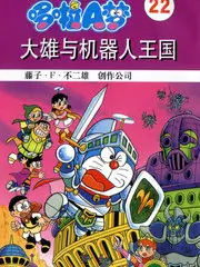 97视频 山海厨房 综艺在线观看